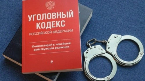 ️В Юстинском районе задержали мужчину, ударившего знакомого ножом