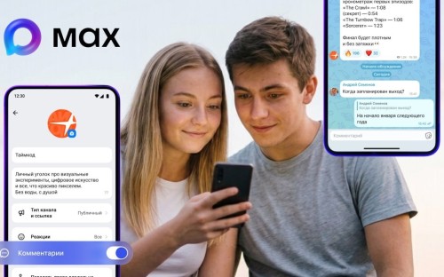 MAX открыл комментарии в каналах