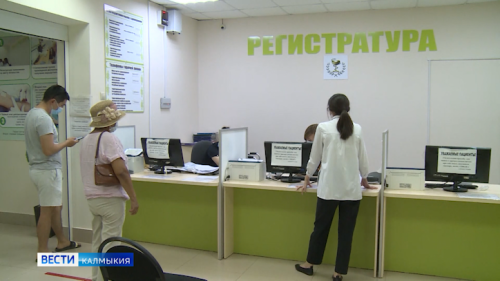 С сегодняшнего дня, из-за капитального ремонта главного здания городской поликлиники, начался прием пациентов в Республиканском госпитале ветеранов войн