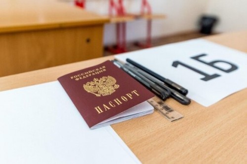 В Городовиковском районе выявлены нарушения  в организации государственной аттестации школьников