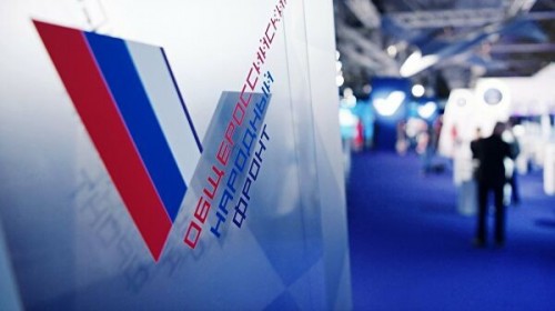 10 лет назад – 6 мая был создан Общероссийский народный фронт