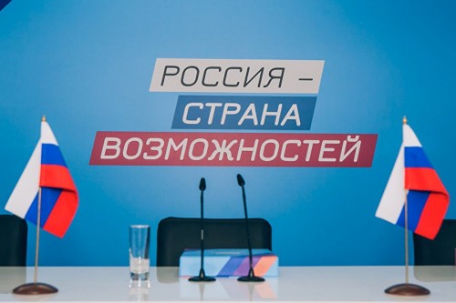 Ученица 11 класса Приютненского лицея вошла в финал конкурса «Большая перемена»
