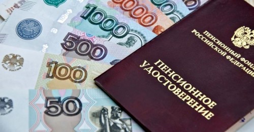 Пенсии и пособия выдадут досрочно