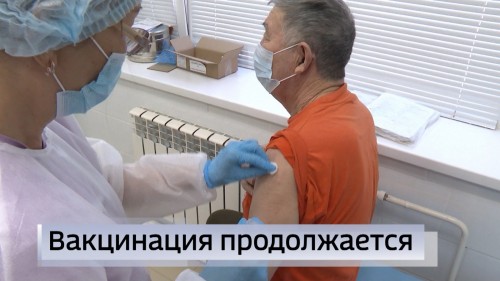 В Элистинской городской поликлинике идёт вакцинация населения столицы и  Целинного района