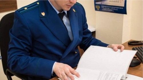 Прокуратура отстояла права ребенка-инвалида