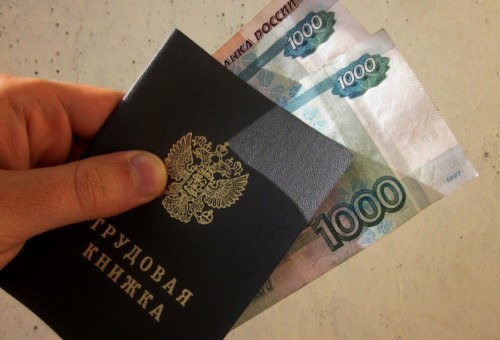 Треть безработных Калмыкии могут претендовать на получение повышенного пособия