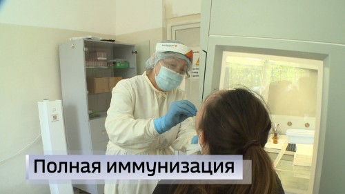 В стране должна быть разработана модель вакцинации населения