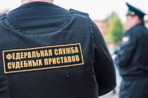 Свыше 25 миллионов рублей исполнительского сбора - в доход государства