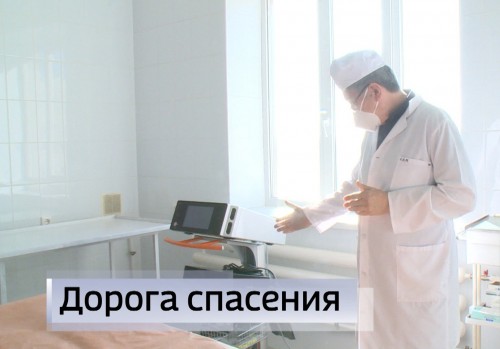 Коллектив Лаганской районной больницы внедряет новые направления и технологии в лечении пациентов