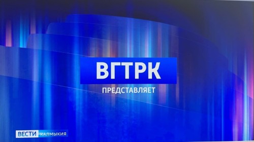 Владимир Путин поздравил коллектив ВГТРК с 35-летним юбилеем