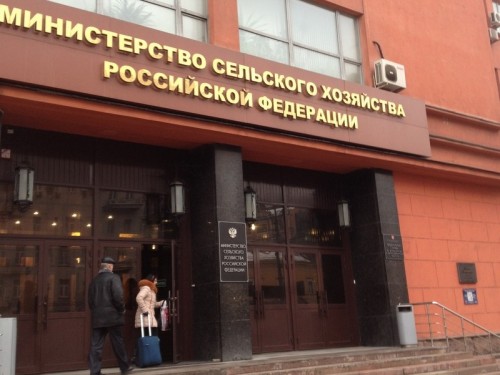 Республика подготовила проект Порядка доведения денежных средств до сельхозтоваропроизводителей