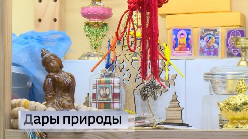 ﻿  Неотъемлемая часть народа – культура песни, танца, национального творчества