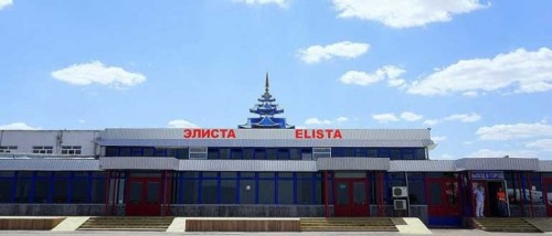 «Россия. Полет через века». В зале терминалов аэропорта Элисты появилась фотовыставка
