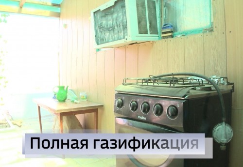 Садоводческие товарищества не войдут в план социальной газификации