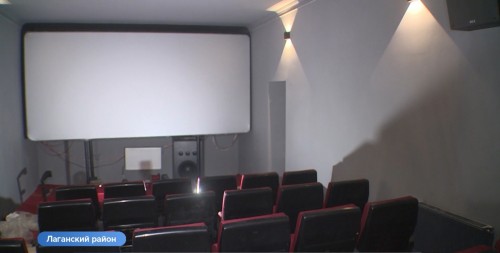 Посмотреть фильмы на широких экранах смогут еще больше жителей Калмыкии