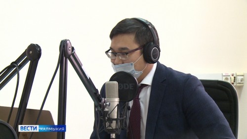 Сегодня в прямом эфире «Радио России. Калмыкия» министр цифрового развития региона Алексей Этеев