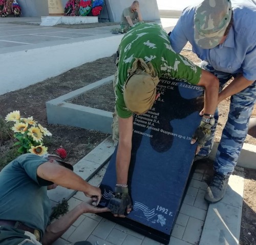 На мемориале воинам 28-й армии в ходе осенней Вахты Памяти проведены работы по благоустройству