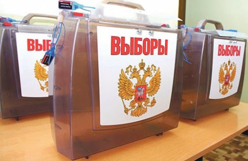 Подготовка к выборам выходит на финишную прямую