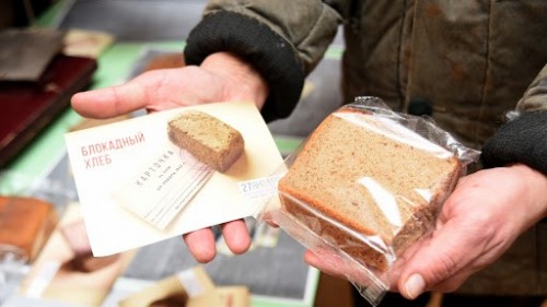 Акция памяти «Блокадный хлеб» состоялась и в селе Приютное