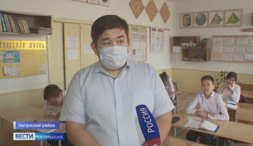 В Калмыкии к работе приступили «Земские учителя»