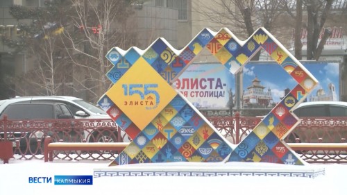 Выбрать общественную территорию для благоустройства можно будет через онлайн-голосование