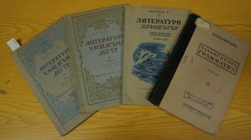 В Элисте обсуждают проблемы сохранения и возрождения родной речи,