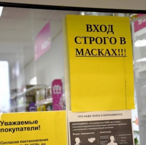 В Элисте прошел очередной  рейд межведомственной комиссии. Что показала проверка?