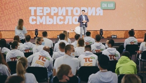 Глава республики встретился с участниками молодежного форума «Территория смыслов»