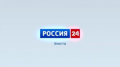 Вести Калмыкия. Выпуск на канале "Россия 24" от 31.05.2023.