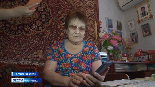 Калмыцкие пенсионеры не теряют времени зря