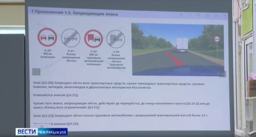 С сегодняшнего дня в России водятся новые правила проведения экзаменов на получение водительских удостоверений.