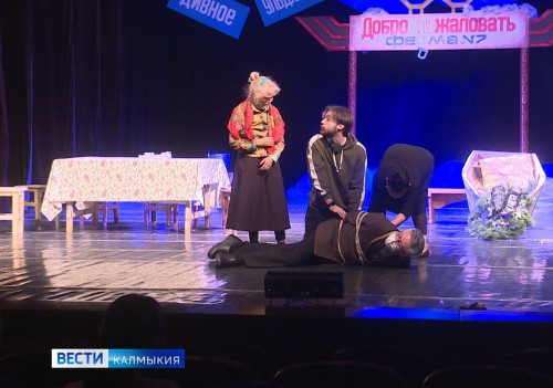 Сегодня на сцене национального драматического театра - премьера