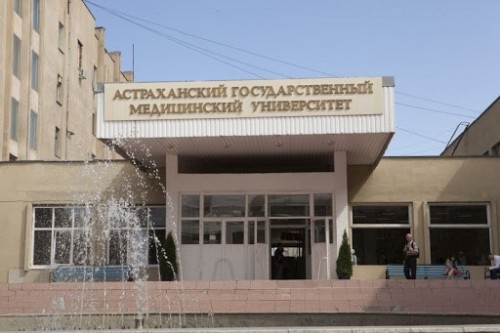 Плодотворное взаимодействие во имя развития системы здравоохранения республики