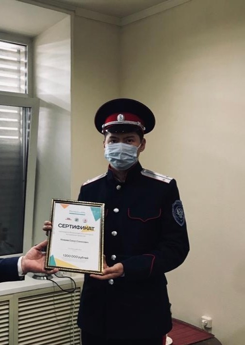 Более миллиона рублей грантовых средств выиграли  молодые казаки Калмыки