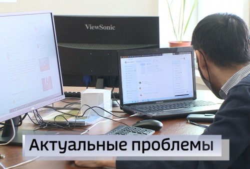 Более 800 обращений жителей Калмыкии зафиксировал Центр управления регионом