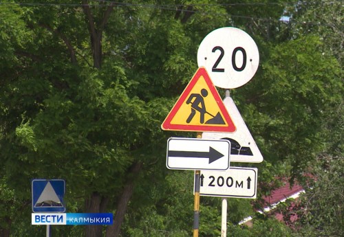 Более 640 километров автодорог Калмыкии приведут в нормативное состояние