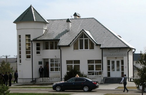 В период самоизоляции изменился режим работы Управления ЗАГС