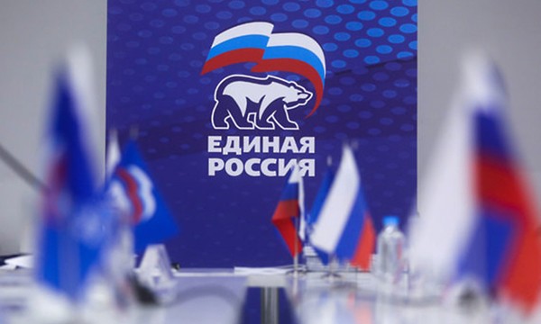Калмыкию на съезде Всероссийской политической партии Единая России представят 2 делегата