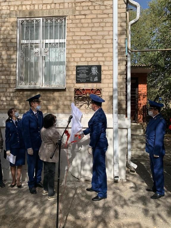 Сегодня состоялось открытие мемориальной доски, посвященной ветерану Великой Отечественной войны Ивану Сафонову