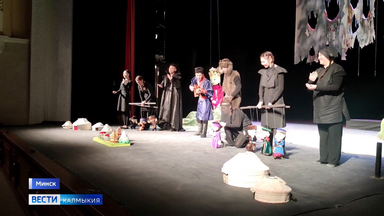 Артисты Национального театра имени Баатра Басангова сегодня завершают выступления на сцене столицы Беларуси