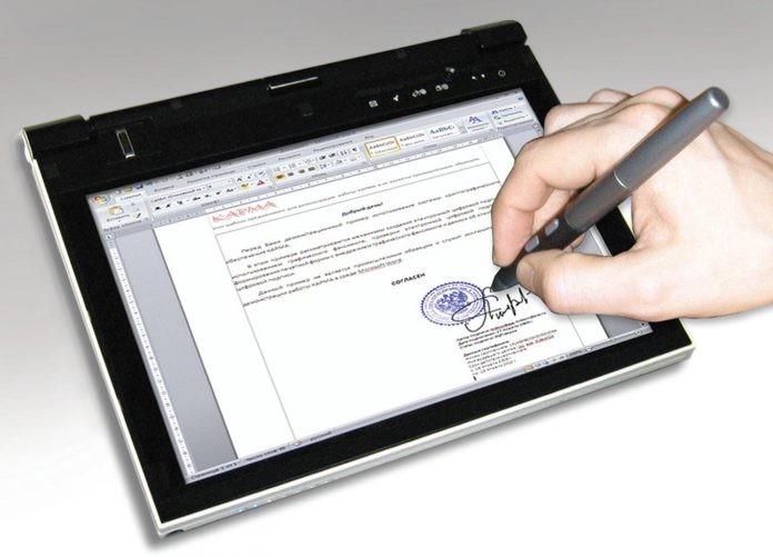 Для предпринимателей упростилась процедура получения электронной подписи