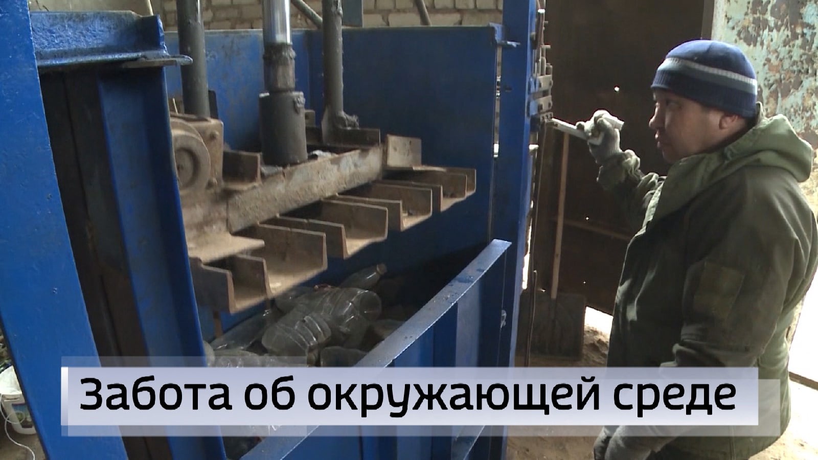 Житель Лагани Серей Гавиров наладил производство полимерно-песчаной тротуарной плитки