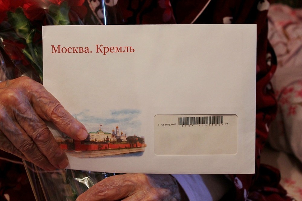 В декабре Глава государства поздравит 16 долгожителей Калмыкии