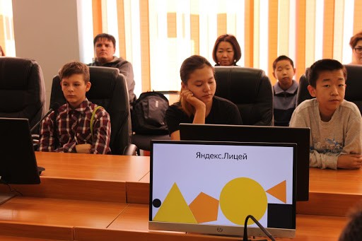 Начался набор учеников для участия в программе «Яндекс.Лицей»