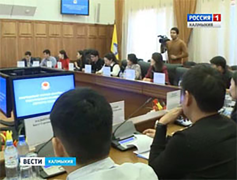 В Народном Хурале Калмыкии состоялось пятое заседание Общественной молодежной палаты