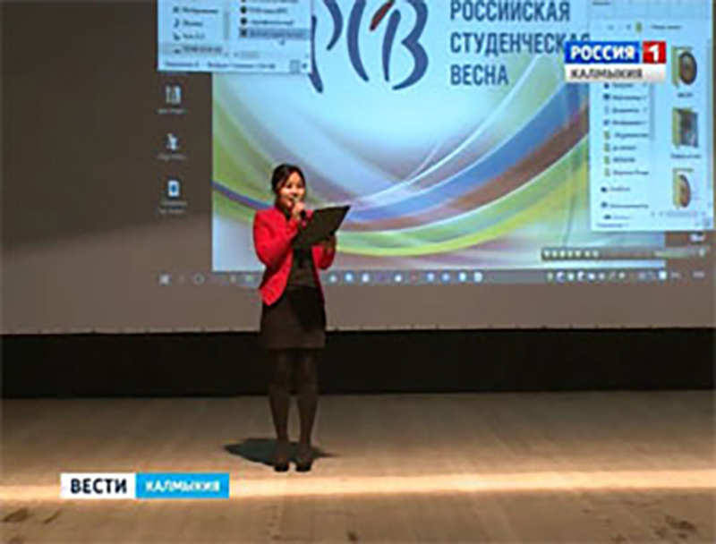 Сегодня состоится гала-концерт фестиваля «Российская студенческая весна»