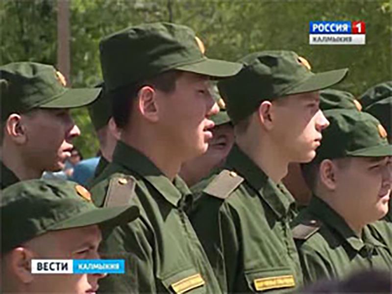 Призывники Калмыкии исправно пополняют ряды Российской армии