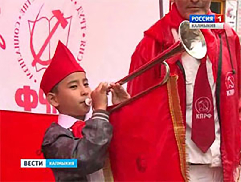 Пионерия не прекращает свое существование