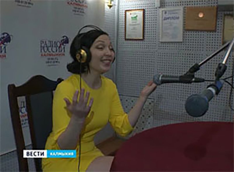 Радио Калмыкии приготовило подарок для маленьких слушателей