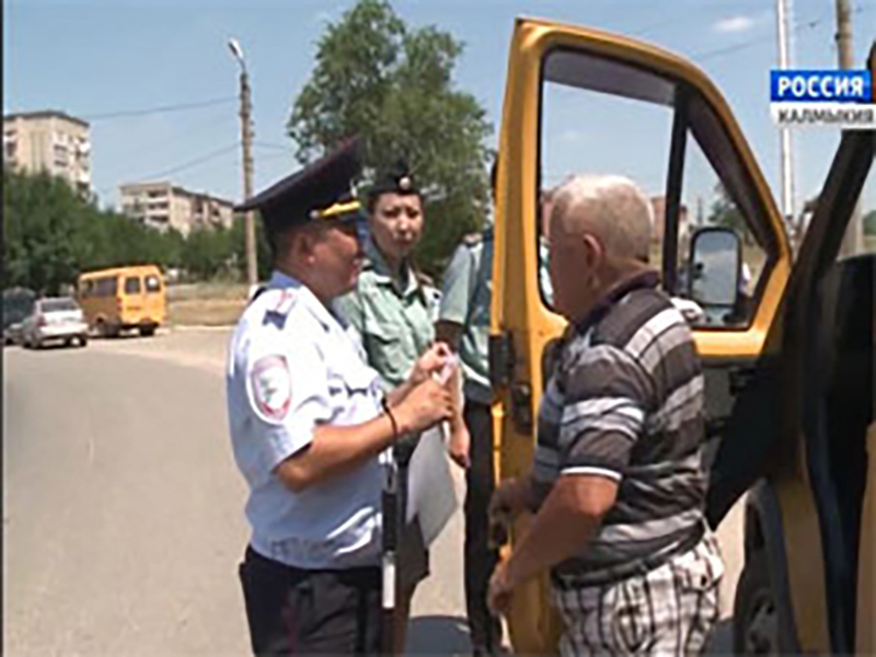 В Калмыкии проводится профилактическая операция «Автобус»